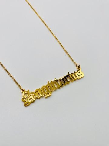 Zodiac Necklace ( top seller )